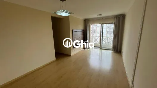 Apartamento com 3 Quartos para alugar, 80m² no Mansões Santo Antônio, Campinas
