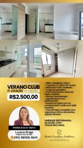 Apartamento com 2 Quartos para alugar, 54m² no Coqueiro, Belém