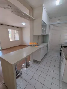 Apartamento com 3 Quartos para alugar, 76m² no Loteamento Center Santa Genebra, Campinas