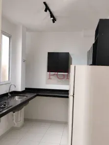 Apartamento com 2 Quartos à venda, 48m² no Jardim Ouro Branco, Ribeirão Preto