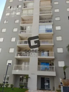 Apartamento com 2 Quartos à venda, 78m² no Nova Aliança, Ribeirão Preto