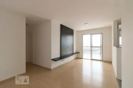 Apartamento com 2 Quartos para alugar, 64m² no Picanço, Guarulhos