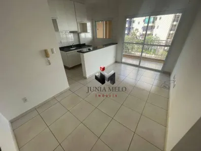 Apartamento com 1 Quarto para alugar, 47m² no Nova Aliança, Ribeirão Preto