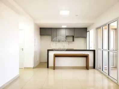 Apartamento com 3 Quartos à venda, 90m² no Quinta da Primavera, Ribeirão Preto