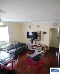Apartamento com 2 Quartos à venda, 68m² no Vila Santana, São Paulo