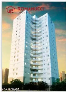 Apartamento com 2 Quartos à venda, 65m² no Vila Prudente, São Paulo