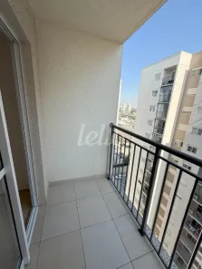 Apartamento com 2 Quartos à venda, 50m² no Vila Guilherme, São Paulo