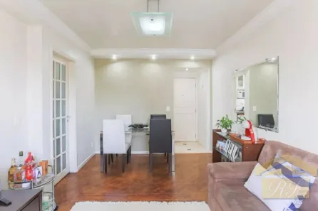 Apartamento com 2 Quartos à venda, 82m² no Brooklin Paulista, São Paulo