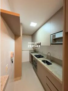 Apartamento com 1 Quarto à venda, 43m² no Gleba Ribeirão Limeiro, Londrina