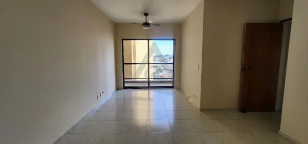 Apartamento com 2 Quartos para alugar, 70m² no Vila Rossi, Campinas