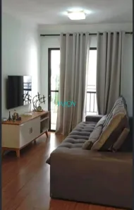 Apartamento com 2 Quartos à venda, 62m² no Jardim América, São José dos Campos