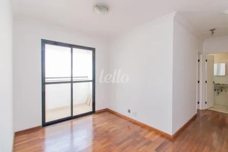 Apartamento com 2 Quartos para alugar, 55m² no Vila Mariana, São Paulo