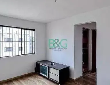 Apartamento com 2 Quartos à venda, 48m² no Brás, São Paulo