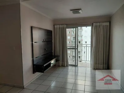 Apartamento com 3 Quartos à venda, 73m² no Jardim Tamoio, Jundiaí