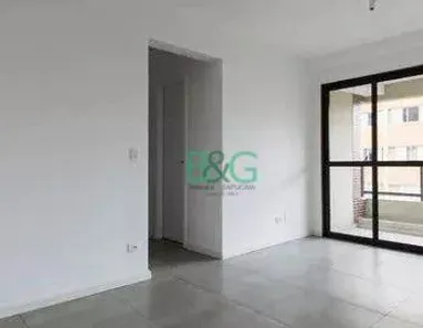 Apartamento com 2 Quartos à venda, 63m² no Lapa, São Paulo