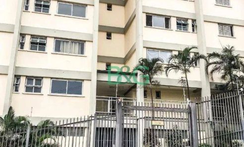 Apartamento com 2 Quartos à venda, 60m² no Vila Guedes, São Paulo