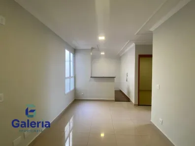 Apartamento com 2 Quartos para alugar, 41m² no Conjunto Habitacional Sílvio Passalacqua, Ribeirão Preto