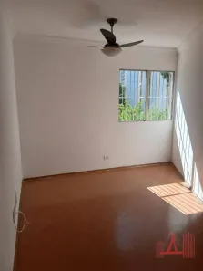 Apartamento com 2 Quartos para alugar, 78m² no Vila Clementino, São Paulo