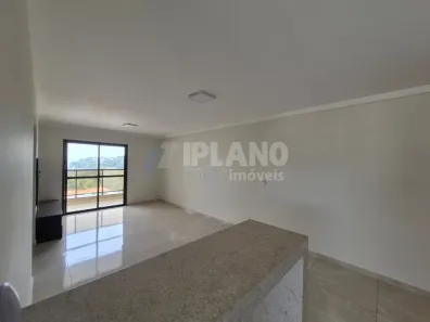 Apartamento com 2 Quartos para alugar, 68m² no Centro, São Carlos