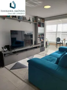 Apartamento com 2 Quartos à venda, 83m² no Vila do Bosque, São Paulo