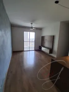 Apartamento com 3 Quartos à venda, 73m² no Jaguaré, São Paulo