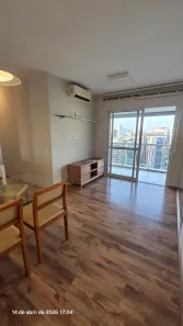 Apartamento com 2 Quartos para alugar, 63m² no Brooklin Paulista, São Paulo