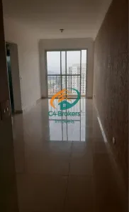 Apartamento com 2 Quartos à venda, 65m² no Vila Nivi, São Paulo