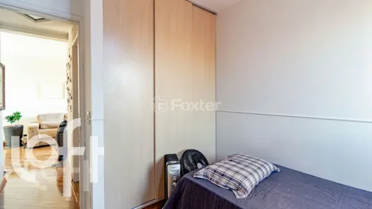 Apartamento com 2 Quartos à venda, 63m² no Mooca, São Paulo