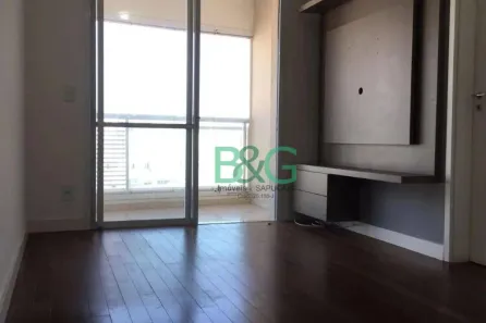 Apartamento com 1 Quarto à venda, 46m² no Centro, São Paulo