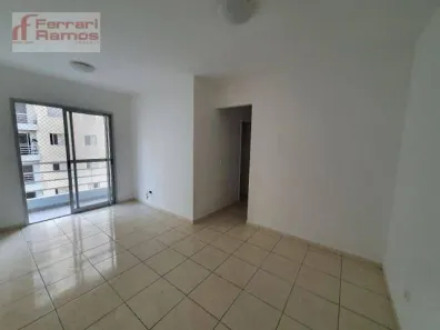 Apartamento com 2 Quartos para alugar, 53m² no Macedo, Guarulhos