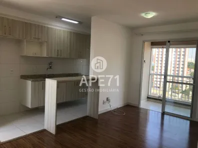 Apartamento com 2 Quartos para alugar, 66m² no Mirandópolis, São Paulo