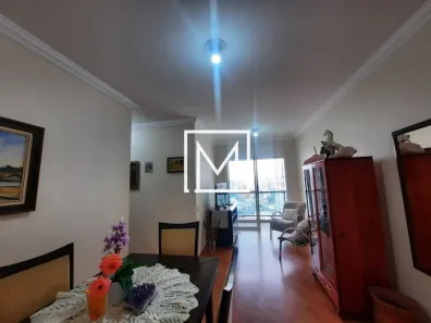 Apartamento com 2 Quartos à venda, 59m² no Ipiranga, São Paulo