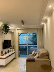 Apartamento com 2 Quartos à venda, 58m² no Vila Mariana, São Paulo