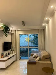 Apartamento com 2 Quartos à venda, 58m² no Vila Mariana, São Paulo
