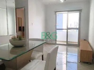 Apartamento com 2 Quartos à venda, 57m² no Vila Regente Feijó, São Paulo