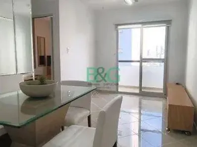 Apartamento com 2 Quartos à venda, 57m² no Vila Regente Feijó, São Paulo