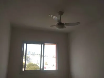 Apartamento com 1 Quarto para alugar, 32m² no Jardim Nasralla, Bauru