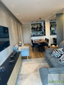 Apartamento com 2 Quartos à venda, 59m² no Vila Guarani (Z Sul), São Paulo