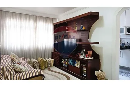 Apartamento com 2 Quartos à venda, 58m² no Vila Guarani (Z Sul), São Paulo