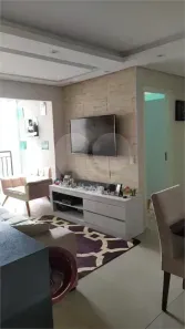 Apartamento com 2 Quartos à venda, 57m² no Saúde, São Paulo
