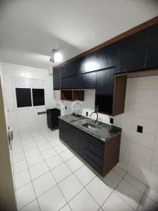 Apartamento com 2 Quartos à venda, 50m² no Parque Campo Bonito, Indaiatuba