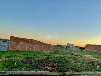 Lote/Terreno à venda, 200m² no Residencial Alamedas II, Araraquara