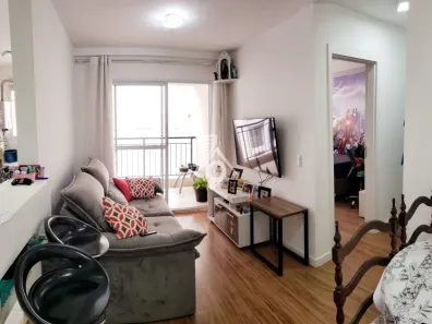 Apartamento com 2 Quartos à venda, 55m² no Brás, São Paulo