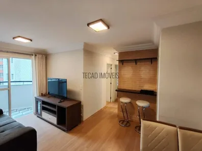 Apartamento com 2 Quartos para alugar, 53m² no Consolação, São Paulo