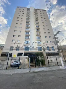 Apartamento com 2 Quartos à venda, 72m² no Vila Nova Mazzei, São Paulo