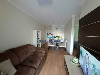 Apartamento com 2 Quartos à venda, 63m² no Vila Mariana, São Paulo