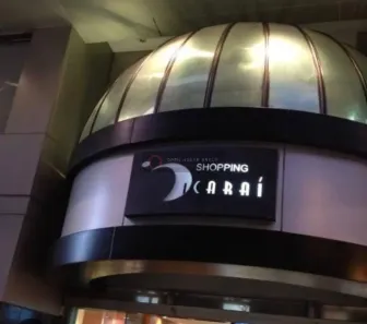 Sala Comercial à venda, 35m² no Icaraí, Niterói