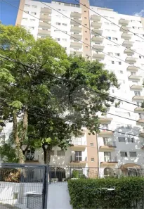 Apartamento com 2 Quartos à venda, 58m² no Vila Carrão, São Paulo
