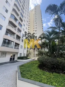 Apartamento com 3 Quartos à venda, 75m² no Vila Gomes Cardim, São Paulo