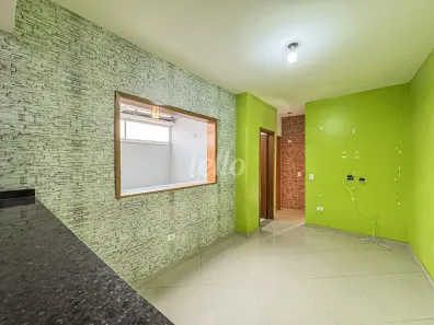 Apartamento com 2 Quartos à venda, 46m² no Vila Progresso, Santo André